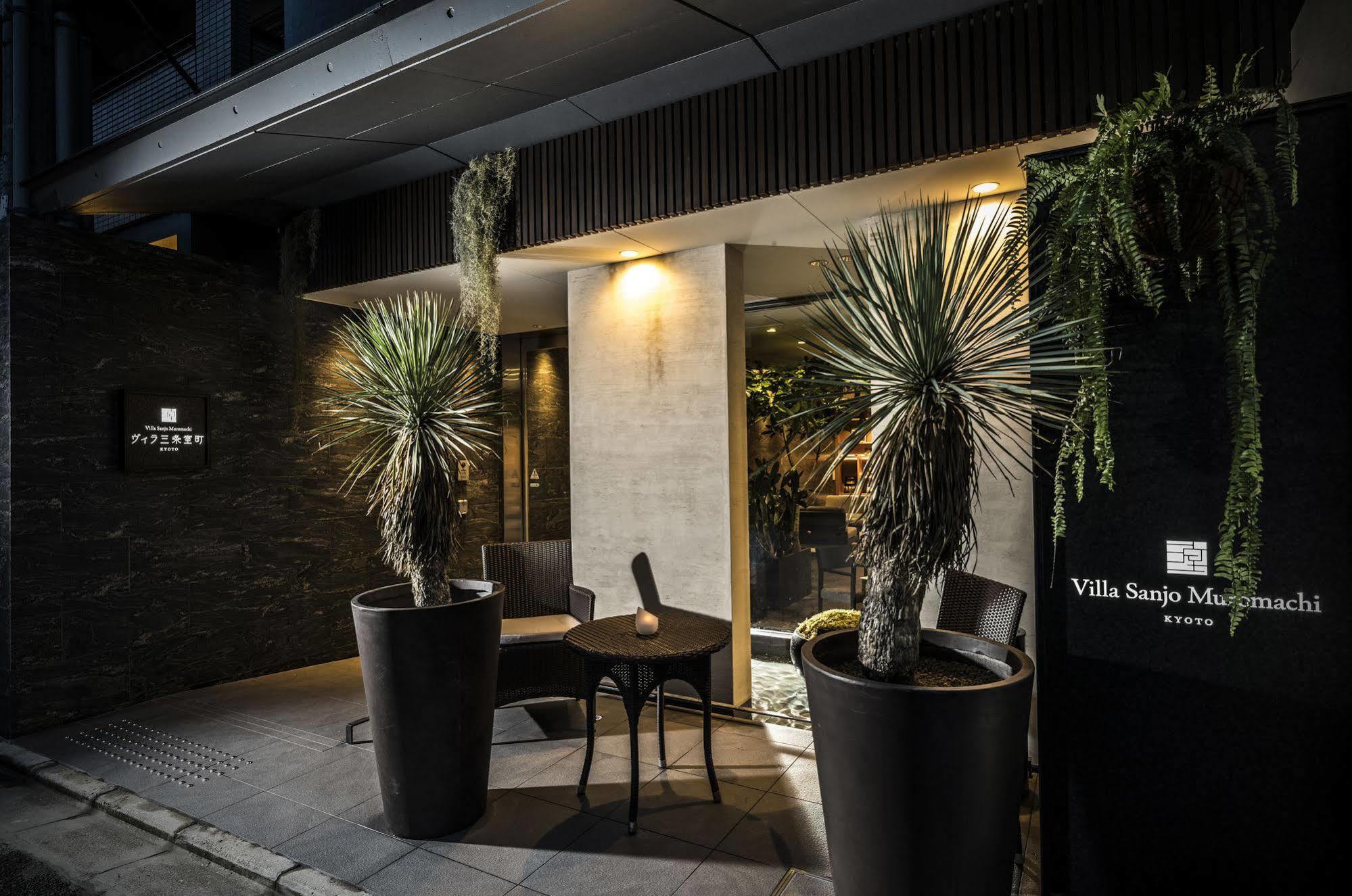 Villa Sanjomuromachi Kyoto Dış mekan fotoğraf